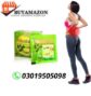 Montalin Capsules in Pakistan 03090007665