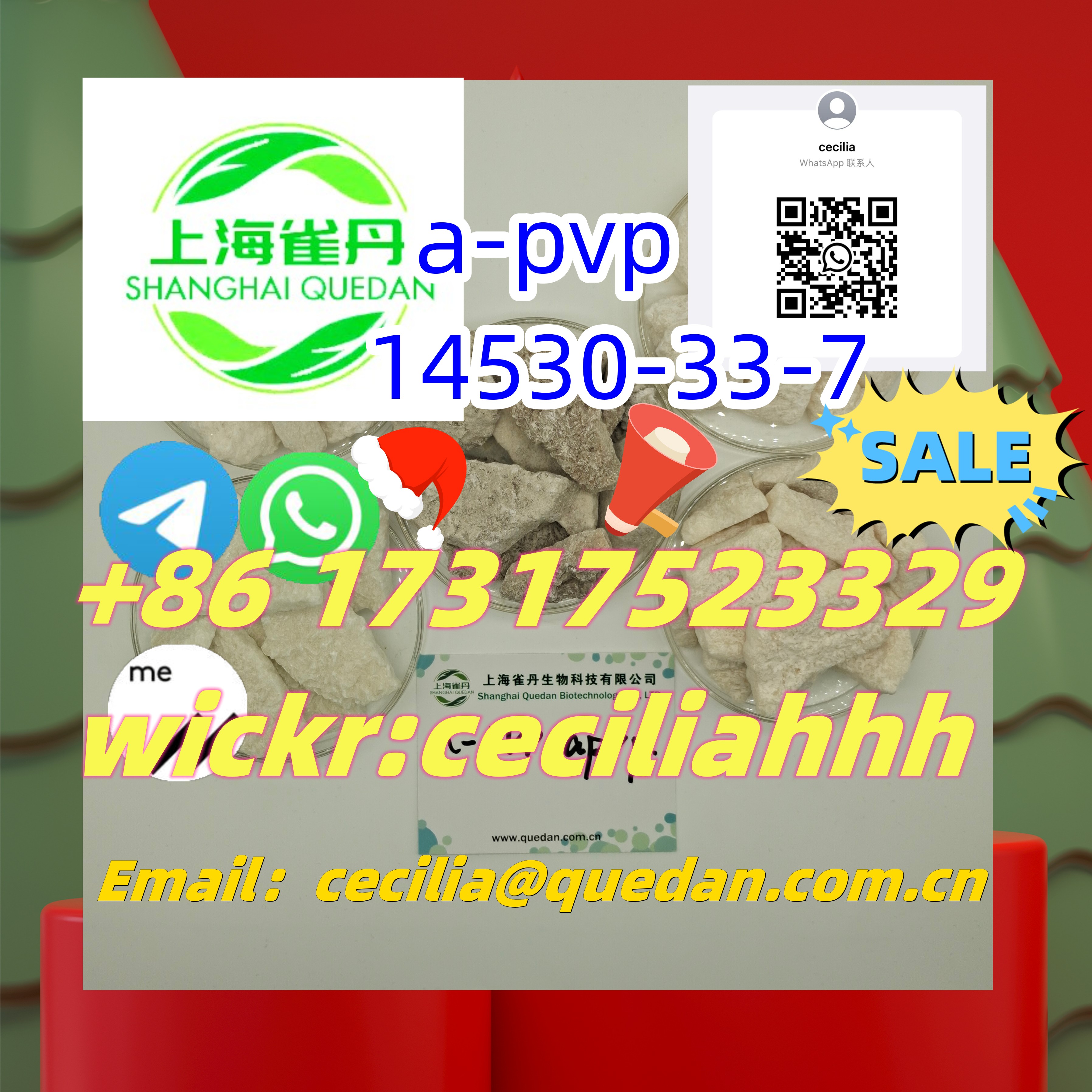 a-pvp  14530-33-7