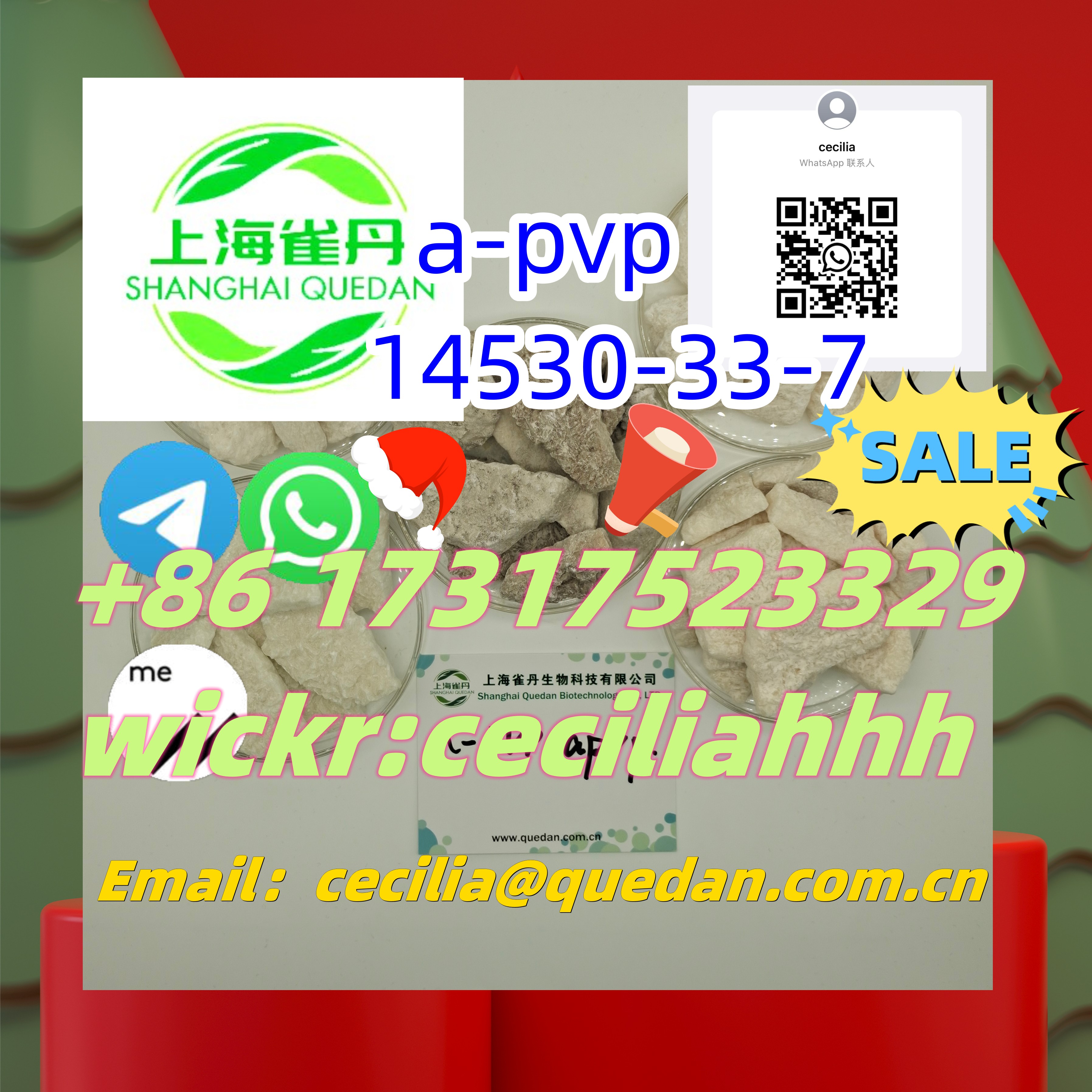 a-pvp  14530-33-7