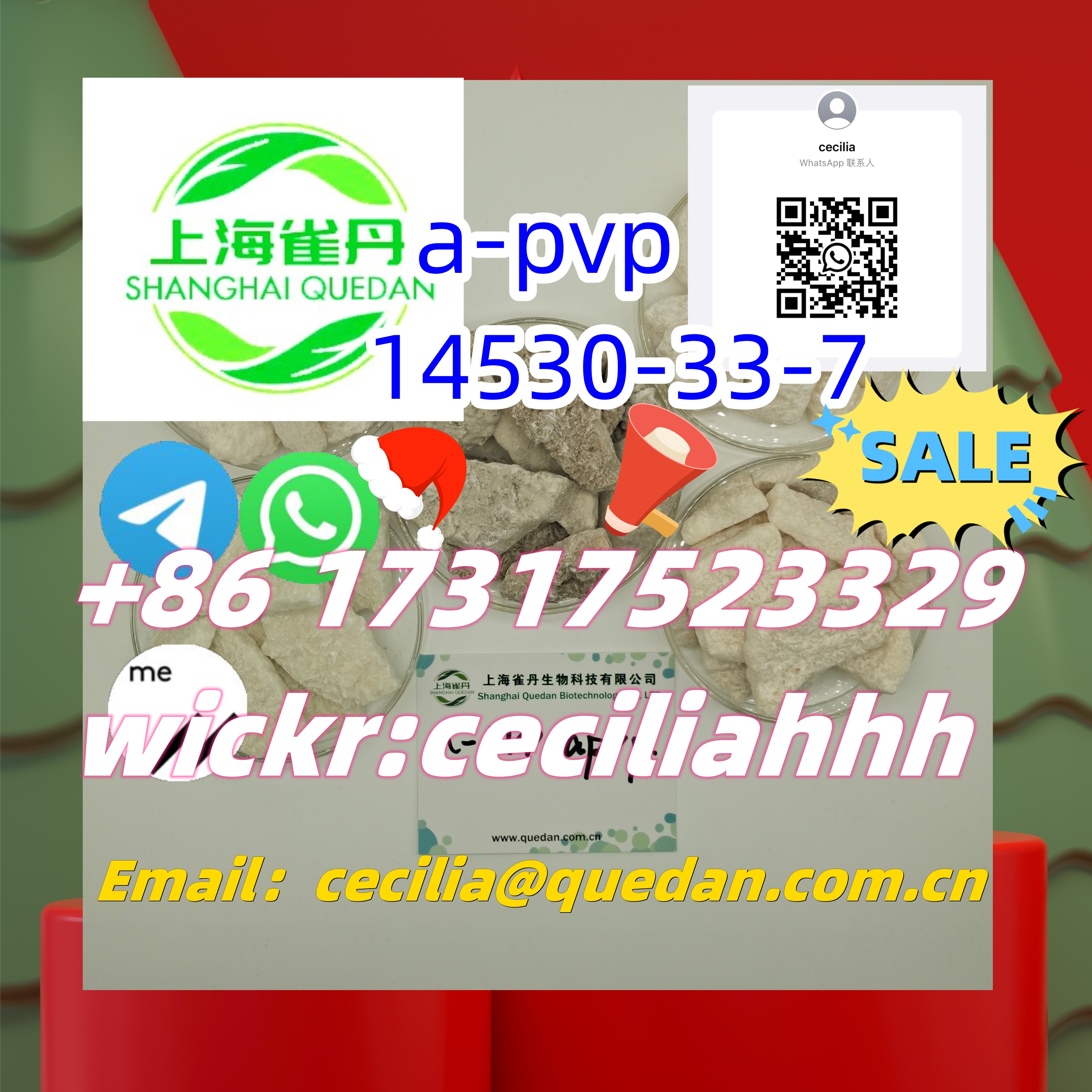 a-pvp  14530-33-7