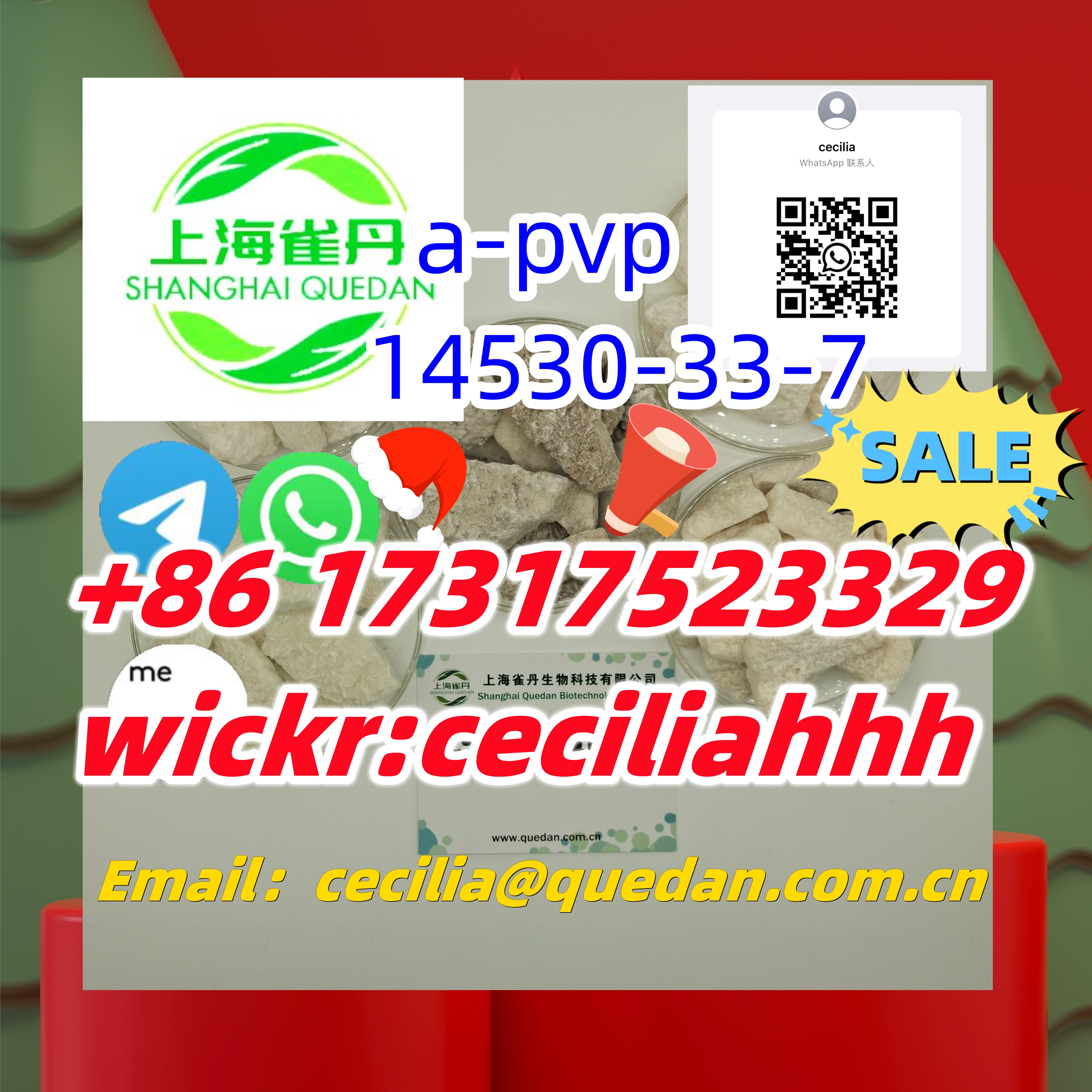 a-pvp  14530-33-7