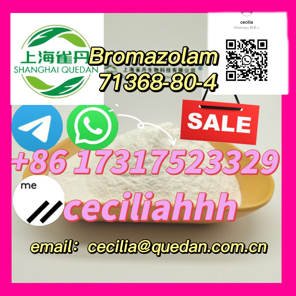 Bromazolam 71368-80-4