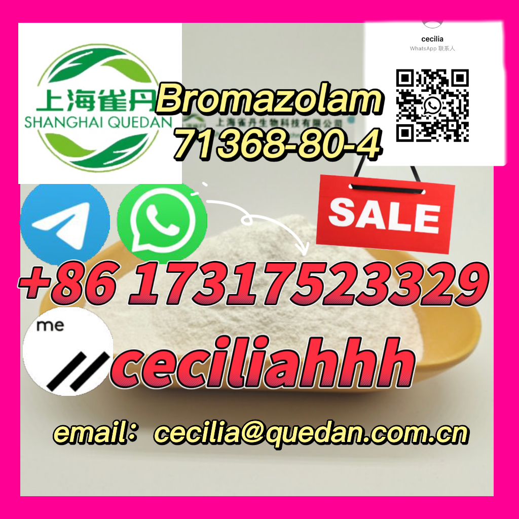 Bromazolam 71368-80-4