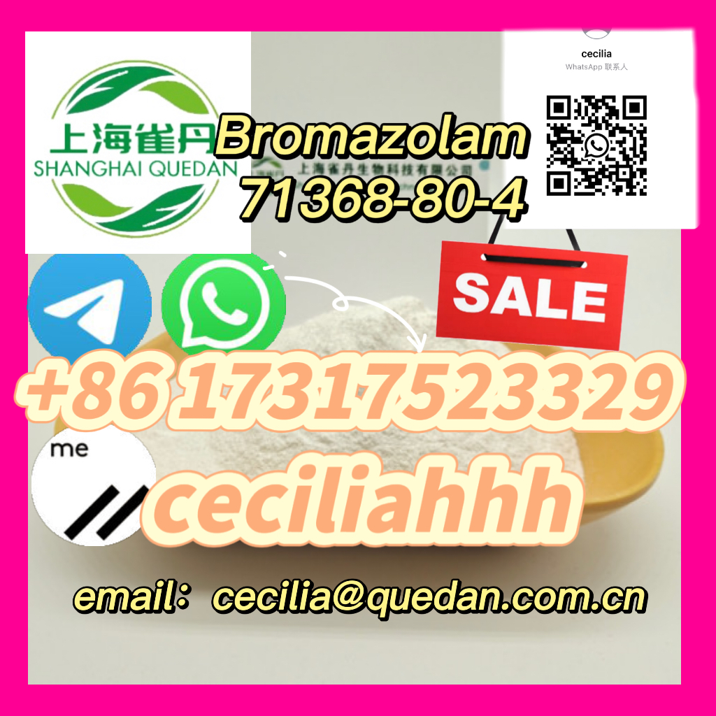 Bromazolam 71368-80-4