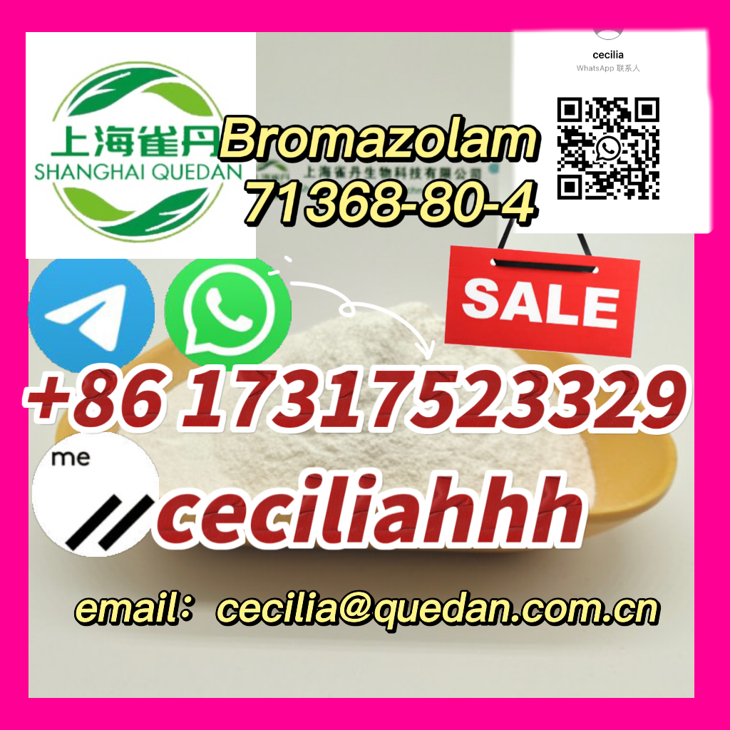 Bromazolam 71368-80-4