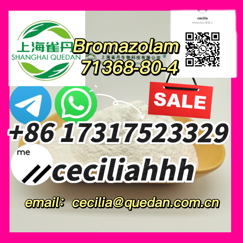 Bromazolam 71368-80-4