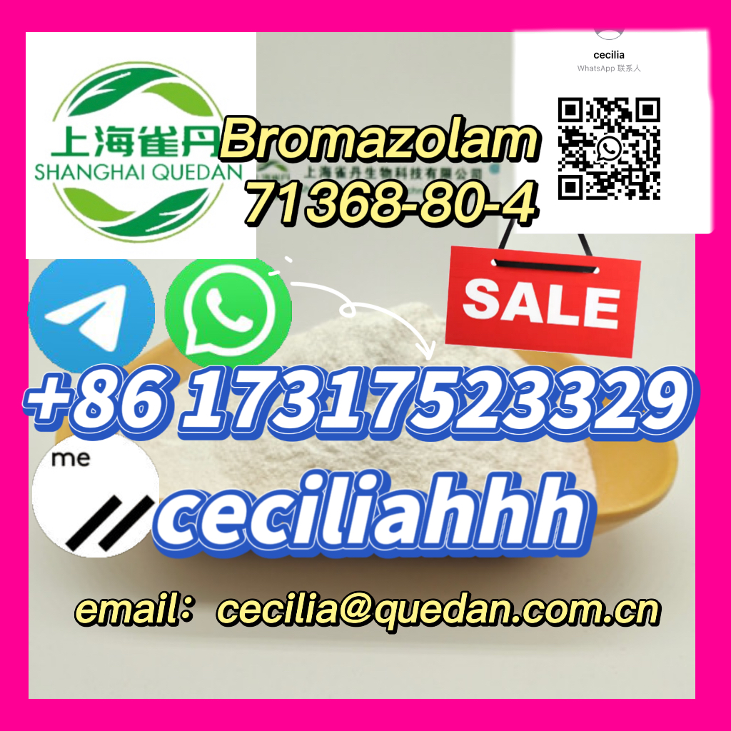 Bromazolam 71368-80-4