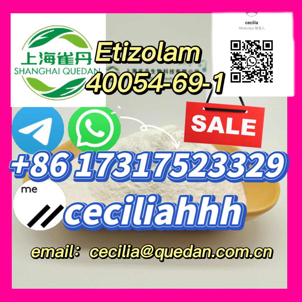 Etizolam  40054-69-1