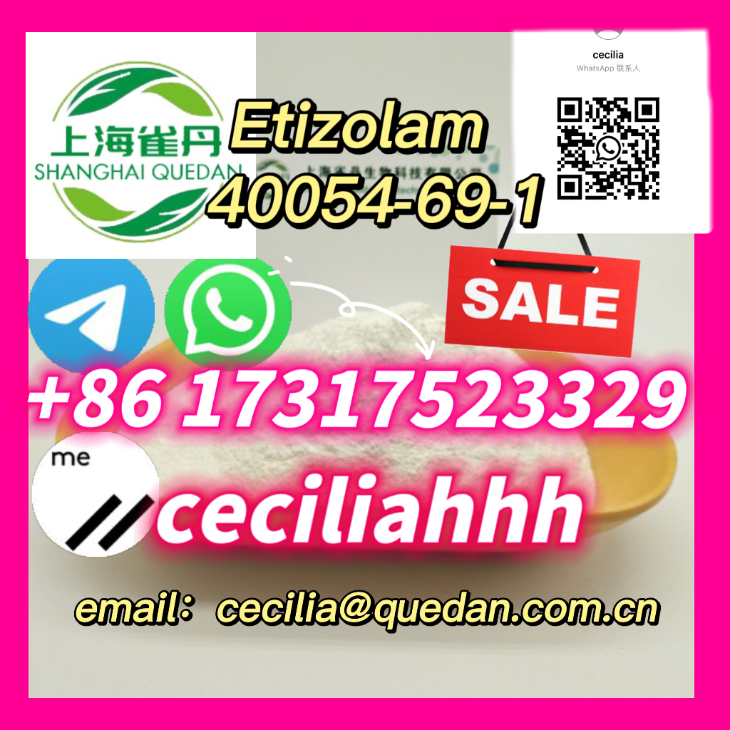 Etizolam  40054-69-1