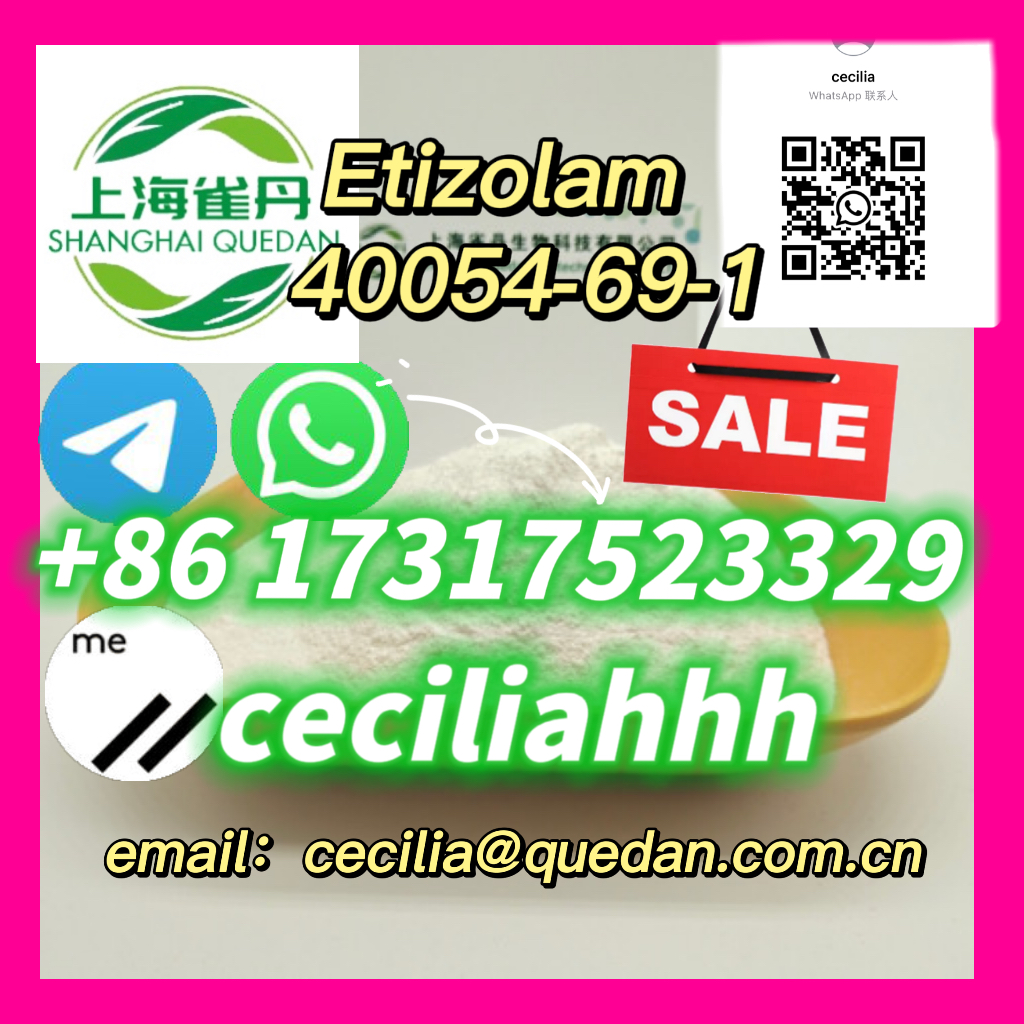 Etizolam  40054-69-1