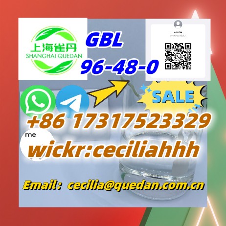 gbl 96-48-0 