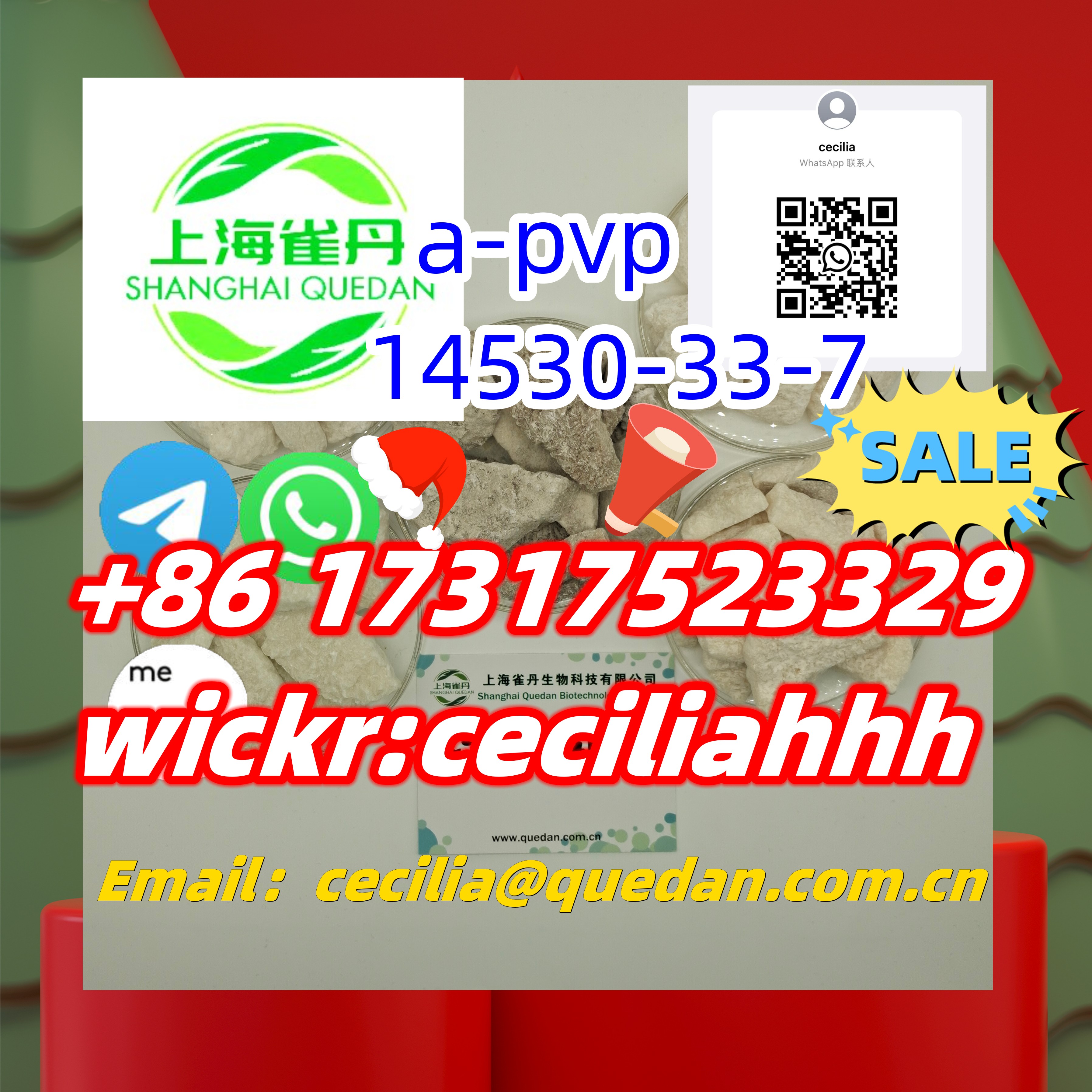 a-pvp  14530-33-7