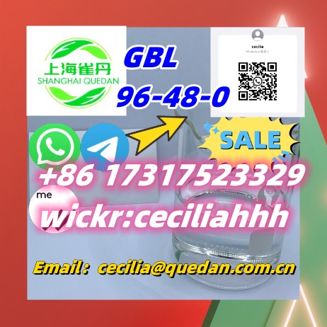 gbl 96-48-0 