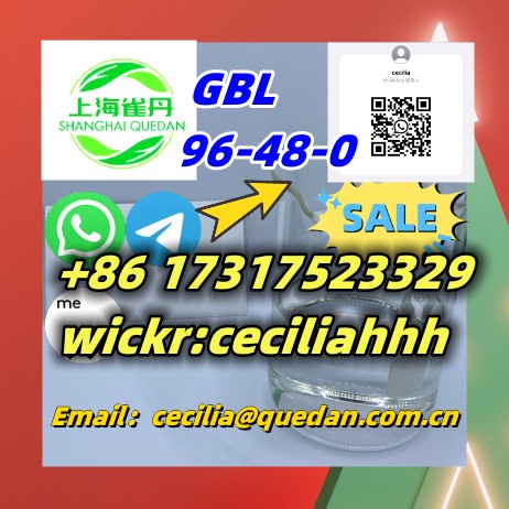 gbl 96-48-0 