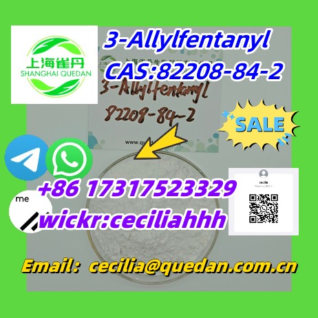 3-Allylfentanyl  CAS:82208-84-2