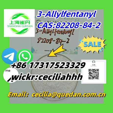 3-Allylfentanyl  CAS:82208-84-2