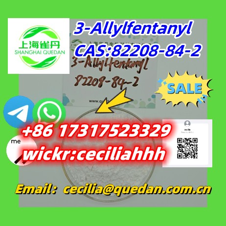 3-Allylfentanyl  CAS:82208-84-2