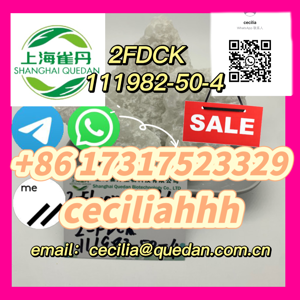 2fdck  111982-50-4