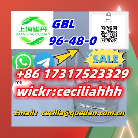 gbl 96-48-0