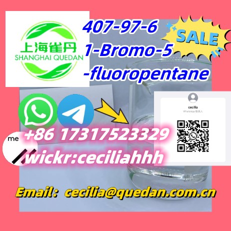 407-97-6    1-Bromo-5-fluoropentane 透明液体