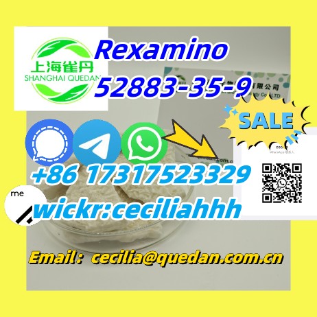 Rexamino   52883-35-9