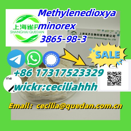 Methylenedioxyaminorex   3865-98-3
