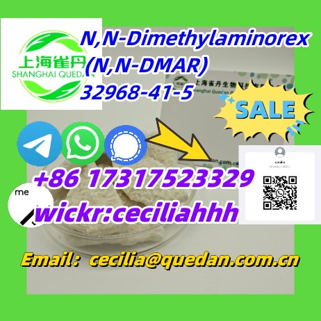 N,N-Dimethylaminorex (N,N-DMAR)   32968-41-5