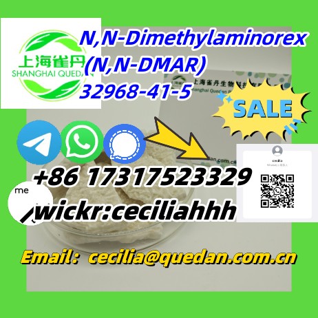N,N-Dimethylaminorex (N,N-DMAR)   32968-41-5