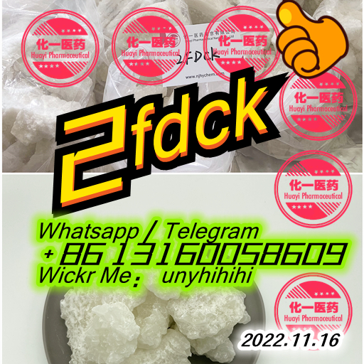 Pain relief, sedation 111982-50-4 2fdck 2-FDCK 2FDCK a-pvp u58800