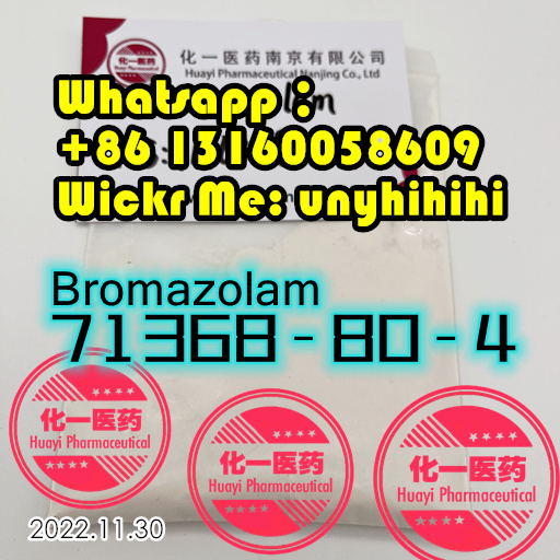 111982-50-4  2fdck  2F-DCK，2f-dck   Sample order form