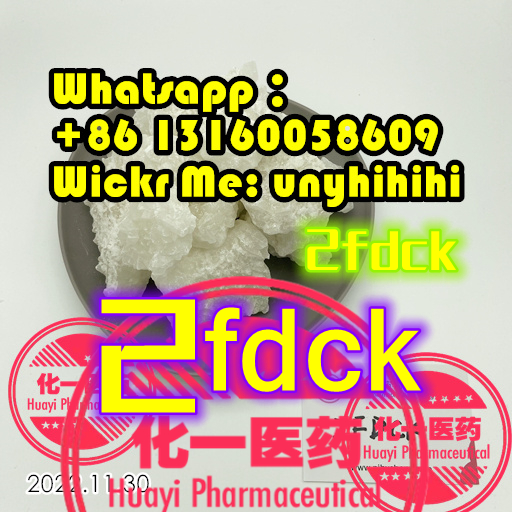 111982-50-4  2fdck  2F-DCK 2f-dck   Sample order form