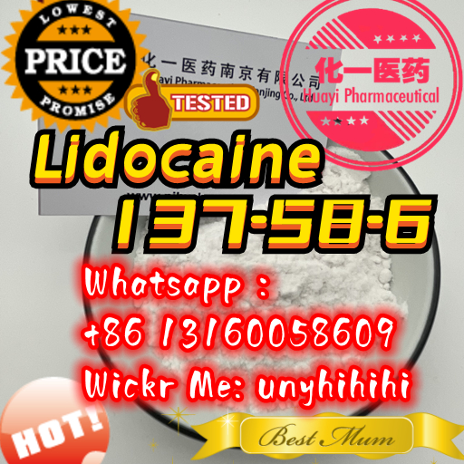 137-58-6 lidocaine 4f-mph 1354631-33-6  Sample order form