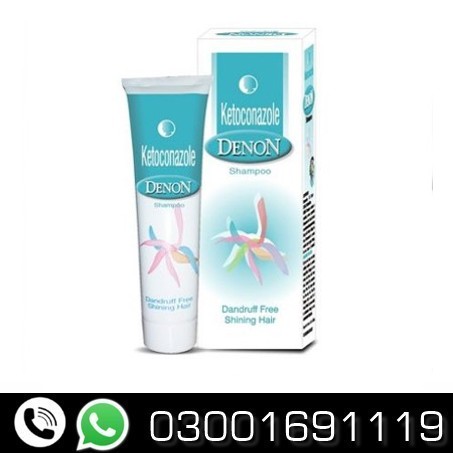 Ketoconazole Denon Shampoo in Pakistan | 03001691119