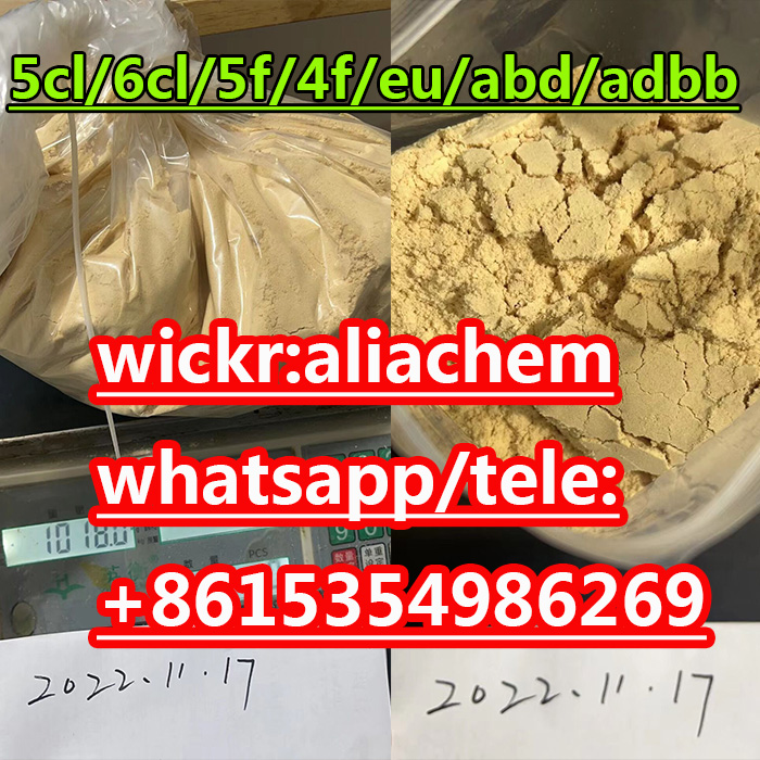 5cl adb powder online sale eu