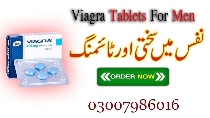 Viagra Tablets Available in Rawalpindi /Call Use 03007986016