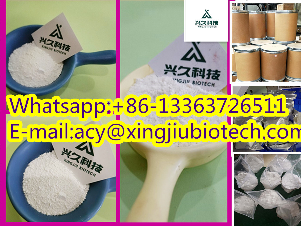 Factory PROCAINE CAS No. :59-46-1 Low Price