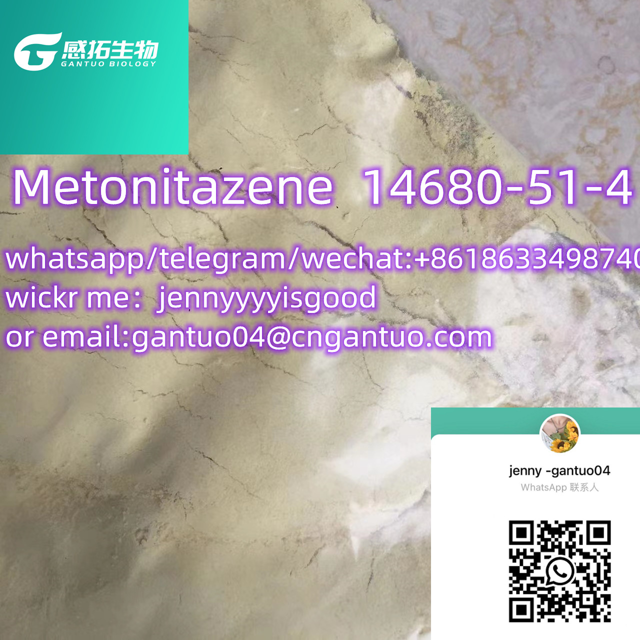 Metonitazene  14680-51-4