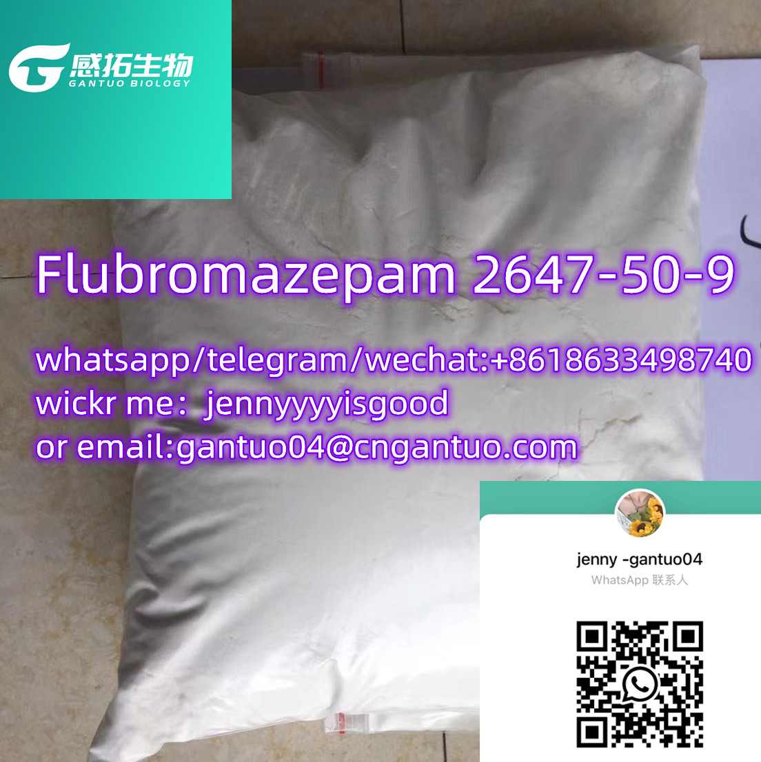 Flubromazepam 2647-50-9