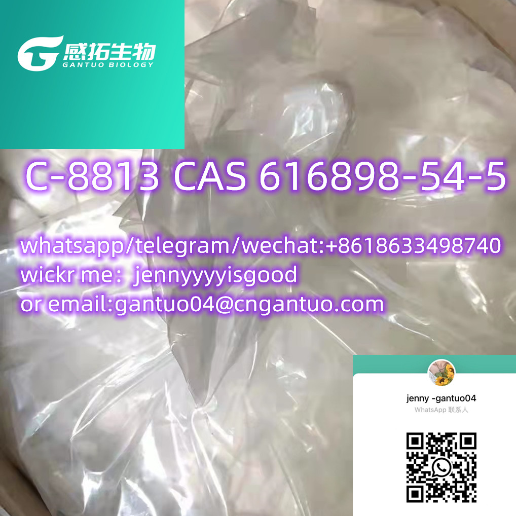 C-8813 CAS 616898-54-5