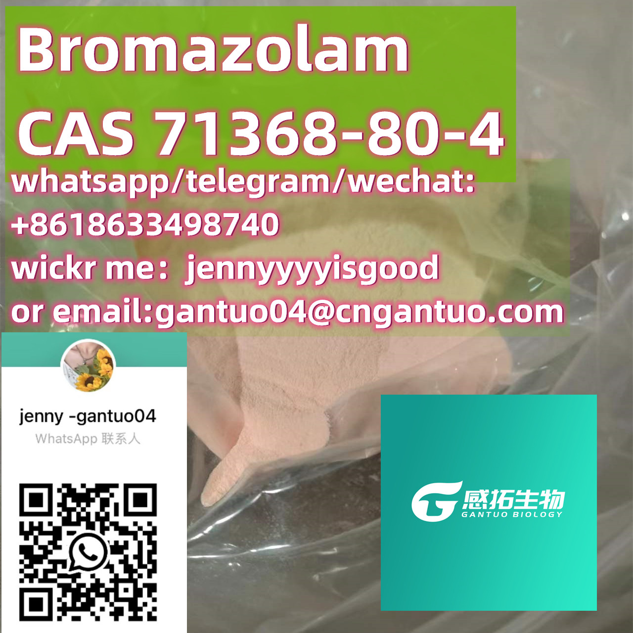 Bromazolam CAS 71368-80-4  hot sale