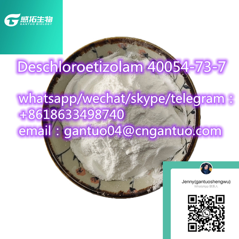 Deschloroetizolam CAS 40054-73-7 hot sale
