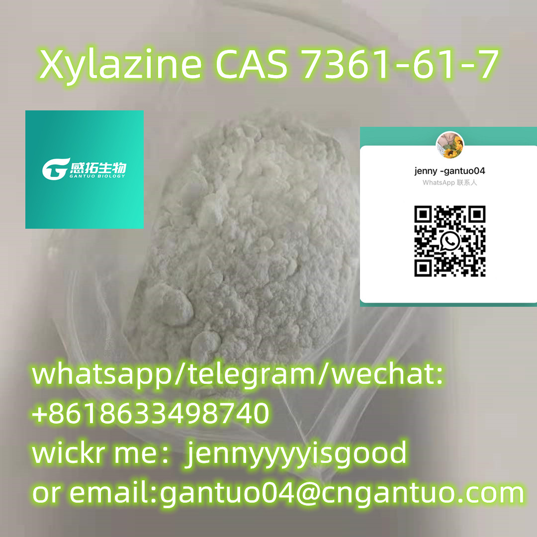 Good price and quality Xylazine CAS 7361-61-7