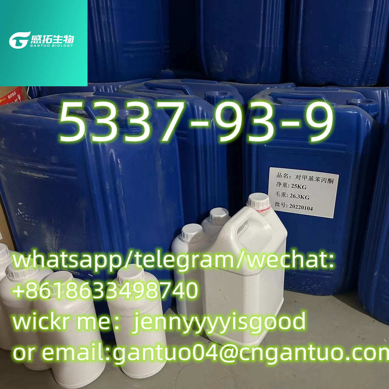 4′-Methylpropiophenone  CAS 5337-93-9 good quality