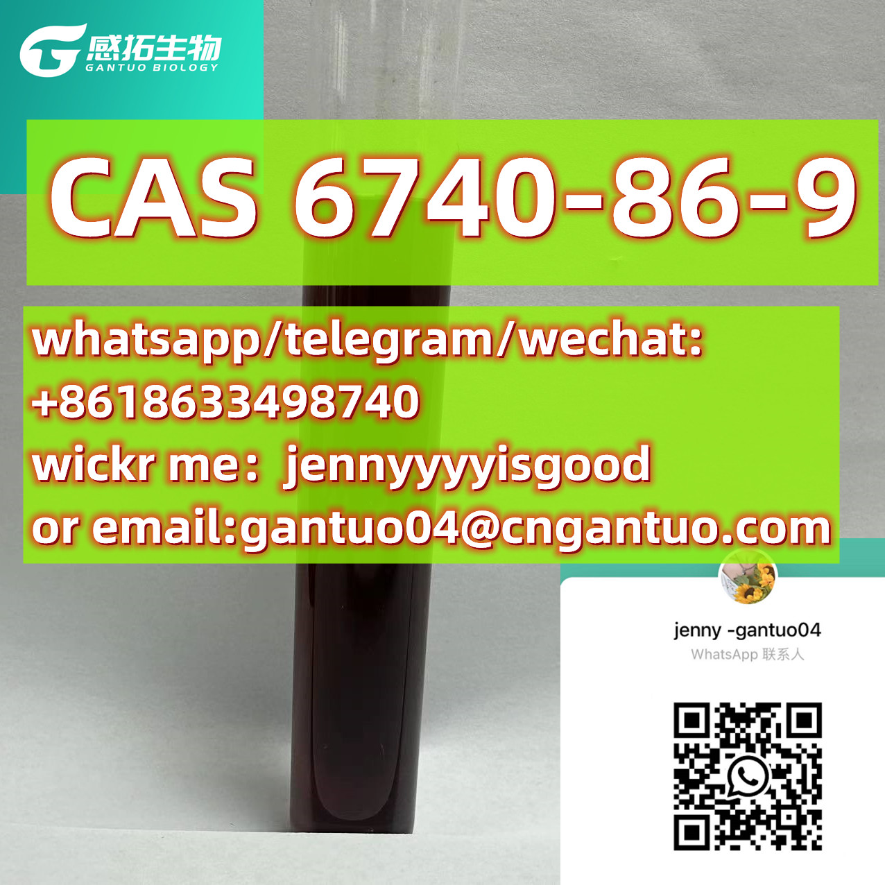 CAS 6740-86-9 new product hot sale