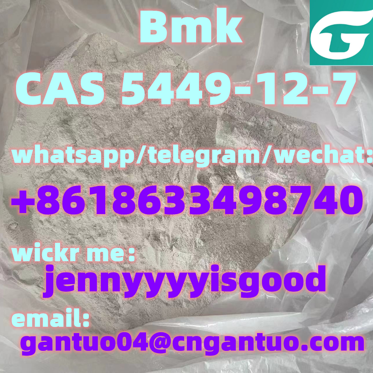 New Oil and powder Bmk CAS 5449-12-7  CAS 77-10-1