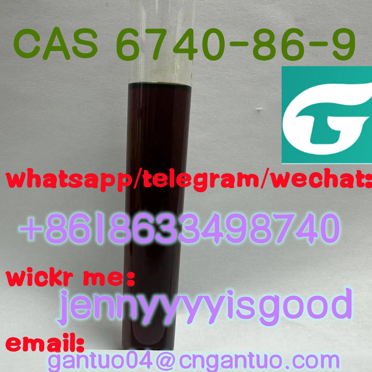 CAS 6740-86-9 new product hot sale CAS 14530-33-7