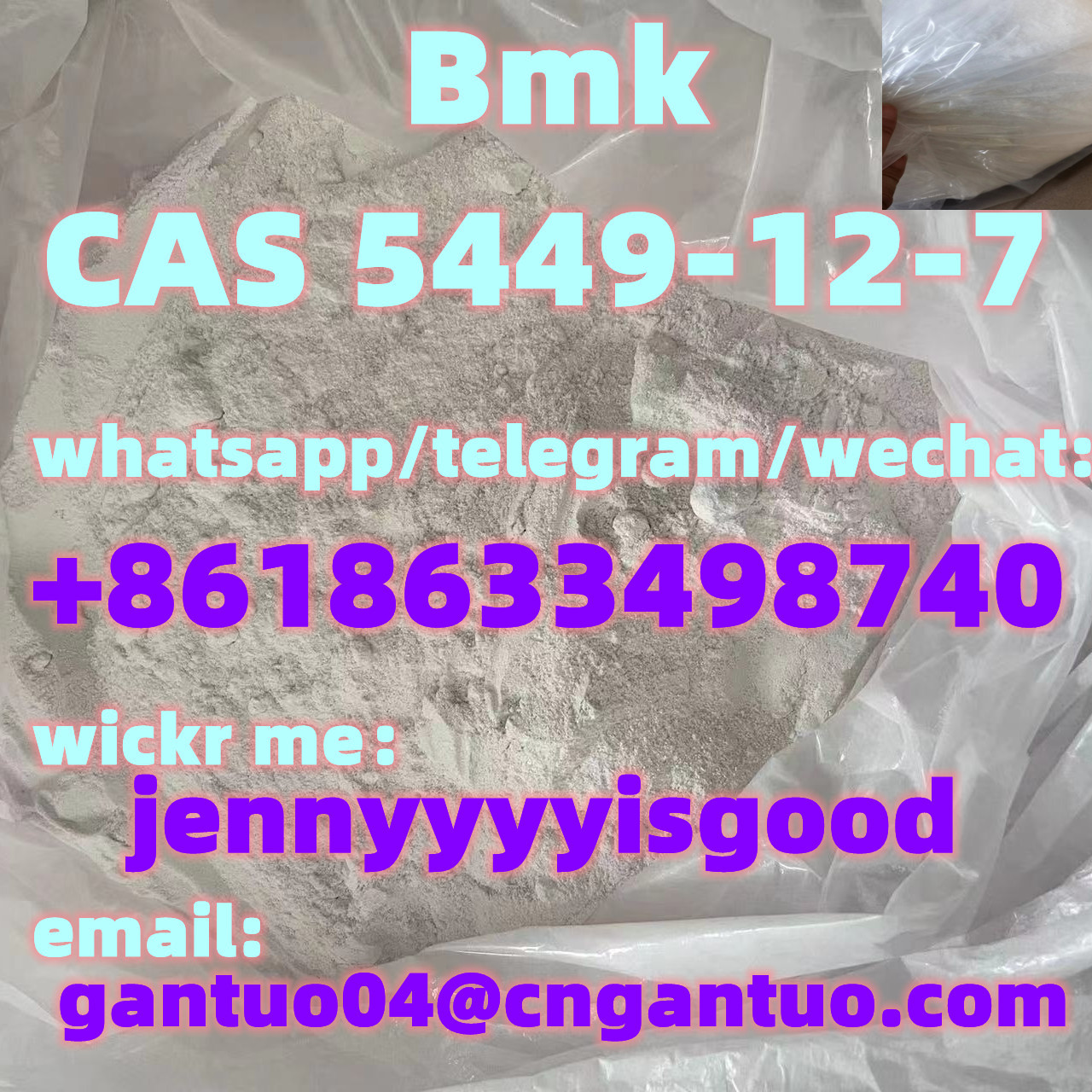 New Oil and powder Bmk CAS 5449-12-7