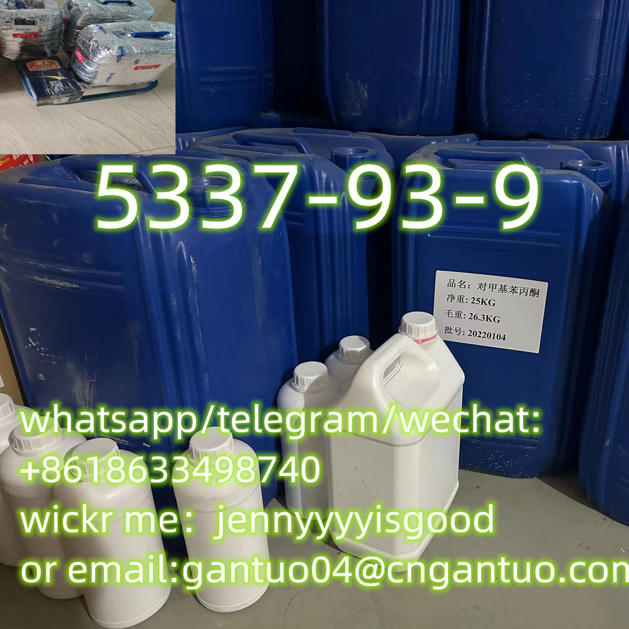 4′-Methylpropiophenone  CAS 5337-93-9 good quality