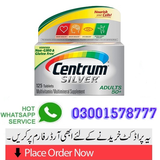 Centrum Silver in Pakistan - 03001578777