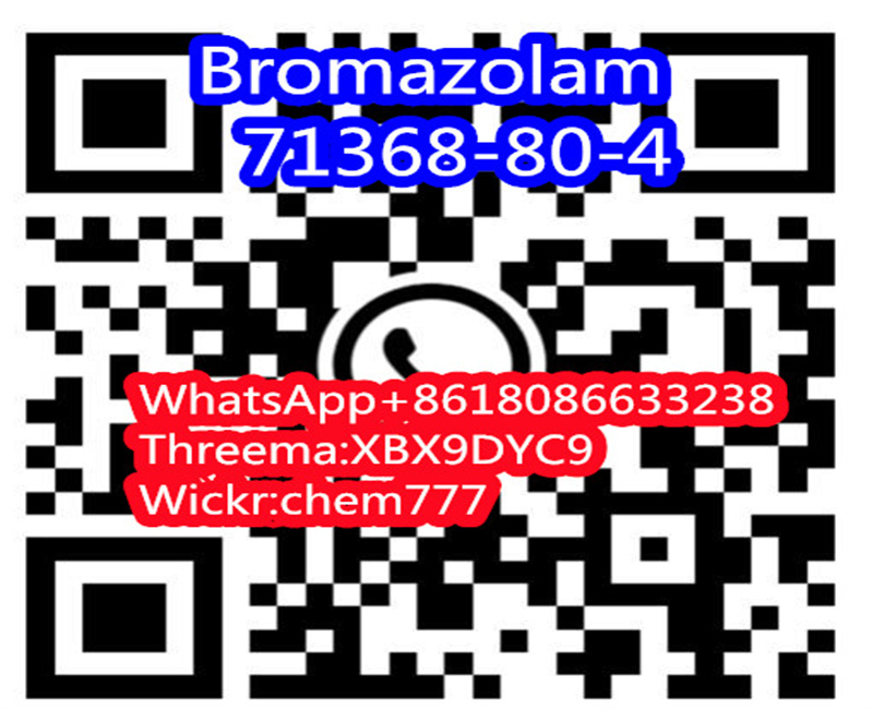 Bromazolam   71368-80-4